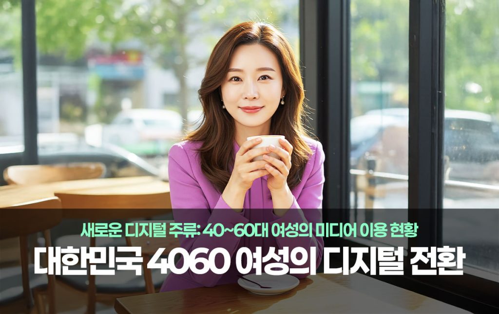 바이올렛아줌마, 권오훈작가